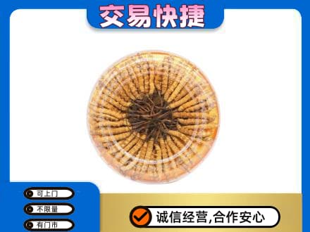 怒江礼品回收虫草礼盒.jpg
