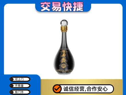 怒江名酒回收西凤酒2.jpg