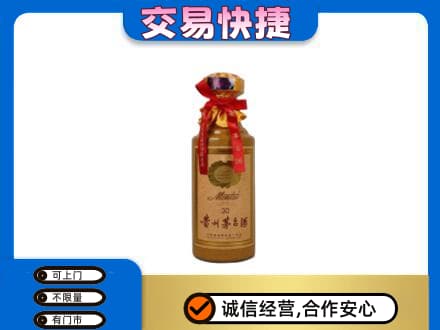 怒江茅台回收30年份.jpg